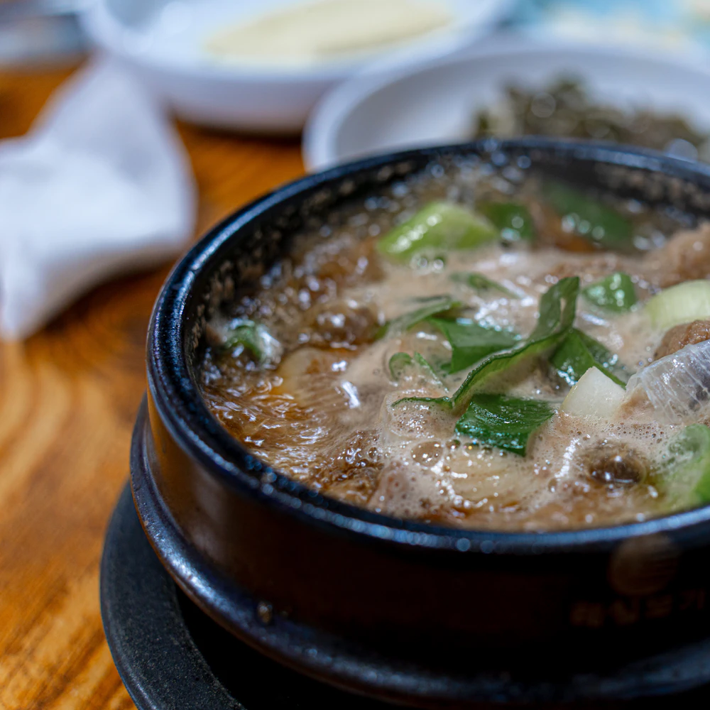 차돌 된장찌개 밀키트 2인분